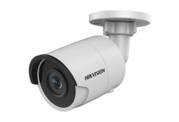 Hikvision 4mp Exir Bullet Network Camera Ds-2cd2043g0-i
