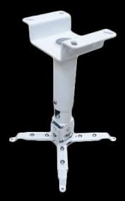 2 vega CC5086 Projector Ceiling Mount Kit (500mm~860mm length)