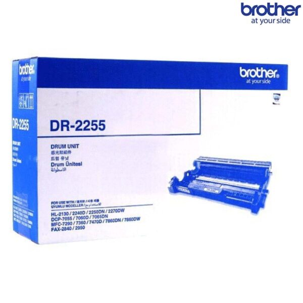 Brother's Drum Dr-2255 Unit For Cartridge (genuine)