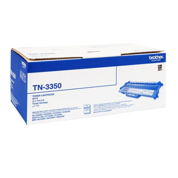 86 Brother's Printer Cartridge Tn-3350(genuine)