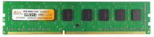 Desktop Ram 4gb Ddr3 1333 Long Dimm 1year Warranty