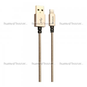 Verbatim Steel-flex Lightning Iphone Ipad Charging Cables - Gold 65623