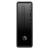 Hp290/i5- 10th Gen/4gb/1tb Desktop Computer Without Monitor