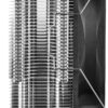 Thermaltake Contac Silent 12 Cl-p039-al12bl-a Amd/intel Air Cooler