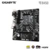 81Lwc8eIsZL._SL1500_ Gigabyte Motherbaord Amd B450m S2h V2 With 1 Yr Warranty