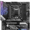 Msi Motherboards Mpg Z590 Gaming Carbon Wifi 10th & 11th Gen Lga 1200