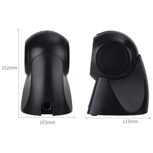 Deli Stand Barcode Scanner E14884