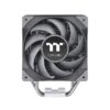 Thermaltake Toughair 510/air Cooler/12025 X2/pwm 500~2000rpm/al