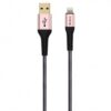 Verbatim Tough Max Lightning Cable (1.2m) 65858 - Pink