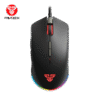 Fantech X17 Blake Professional Wired Gaming Mouse