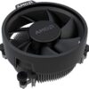Amd Ryzen 5 3600 Without Cooler