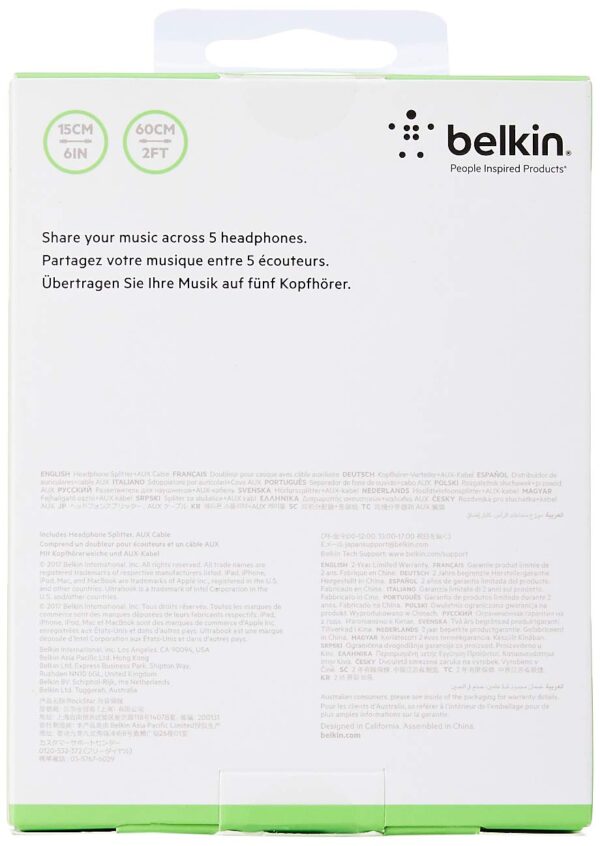 Belkin F8z274bt Rockstar 5-jack 3.5 Mm Audio Headphone Splitter