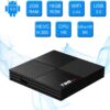 61M-7CJViyL._AC_SL1001_ T95 Mini Android 9.0 Smart Tv Box, Turewell 4gb/32gb Rom Wifi 6k /3d