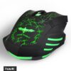 Havit Ms1027 Gaming Mouse With 1year Warranty
