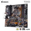 Gigabyte B450m Aorus Elite Motherboard With 1year Warranty