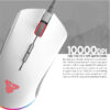 X17-9 Fantech Gaming Mouse X17 Blake Space Edition White edition