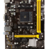 b20180412_1 Biostar A320mh Ryzen Motherboard With 1 Yr Warranty