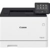 Canon Lbp664cx Brilliance In Colour Printer Only With 1 Yr Warranty