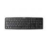 Prolink Pkcm2005n Usb Multimedia Keyboard Nepali With 1yr. Warranty