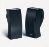 Bose 251 Environmental Speakers (black) 1 Year Warranty.