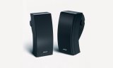 Bose 251 Environmental Speakers (black) 1 Year Warranty.