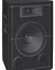 Mega P.a. Sound Columns P-250t 250 Watts With One Year Warranty