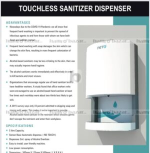 2159340_05022a11e8125gb5 Nete 5 Liter Comercial Touchless Sanitizer Dispenser-1yr Wrty
