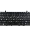 Dell A840 Keyboard