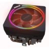 Amd Ryzen 9 3900 Amd Gaming Processor With Cooling Fan 1yr. Warranty