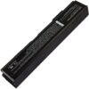 Toshiba Satellite Pa3399u 6 Cell Battery