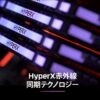 Hyperx Predator Ddr4 Rgb 8gb 3200mhz With 1 Year Warranty