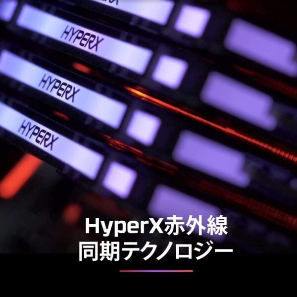 Hyperx Predator Ddr4 Rgb 8gb 3200mhz With 1 Year Warranty