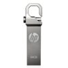 Hp 2.0 Pendrive  32 Gb Whole Sale Only minimun 20 pcs