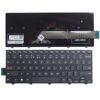 Dell Inspiron 3442 Keyboard