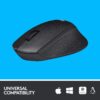 Logitech M331 Silent Plus