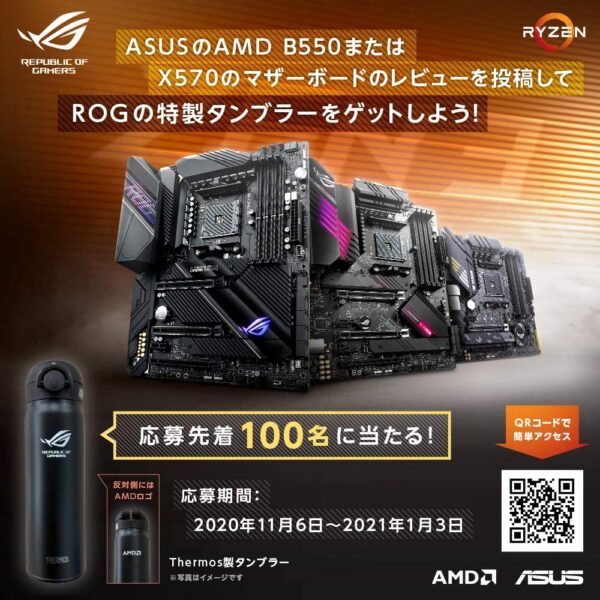 Asus Rog Strix X570-f Gaming Motherboard With 1.5 Year Warranty
