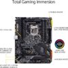 Asus Tuf Gaming Z490-plus,10th, Wifi, Atx Gaming, M.2, 18m Wrnty