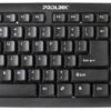 Prolink Pkcm2005n Usb Multimedia Keyboard Nepali With 1yr. Warranty