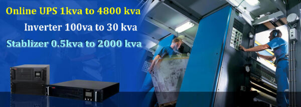 Bpe Spower 1500va /24v /1200watt /shine Wave 2years Warranty