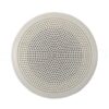 ProductPhoto_Web_enUS_9007201175499147 Bosch Lc3-uc06 6w Ceiling Loudspeaker With 1 Year Warranty