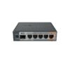 Mikrotik Hex S Router Board Rb760igs 5x Gigabit Ethernet, 1 Fiber, Sfp