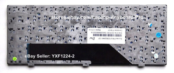 Msi U135 Keyboard