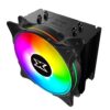 Xigmatek En42371 Windpower Wp1264