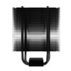 Xigmatek En42371 Windpower Wp1264