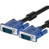 1867732_0805798f2fha9679_small Computer Cable Or Vga Cable