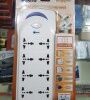 1892372_0825g6d8g76d4g25_small Micro High Quality Extension Cord 8 Socket With Single Switch Mps 281a
