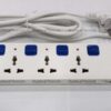 Micro Hi Quality Extension Cord 2500w Individual Switch 4port Mps141a