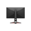 BenQ Mobius 24.5 Inch FHD Gaming Monitor EX2510S