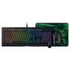 g6043 Razer Essential Wired Gaming Bundle - Gaming Mouse, Gaming RGB keyboard, Mousepad