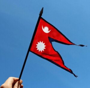25inch Flag of Nepal